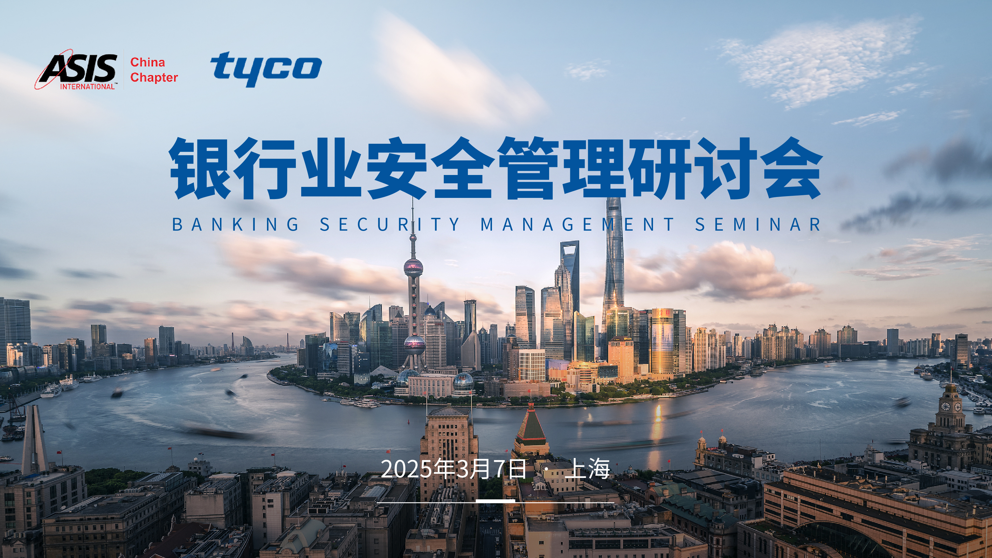 必发·bifa(中国)唯一官方网站