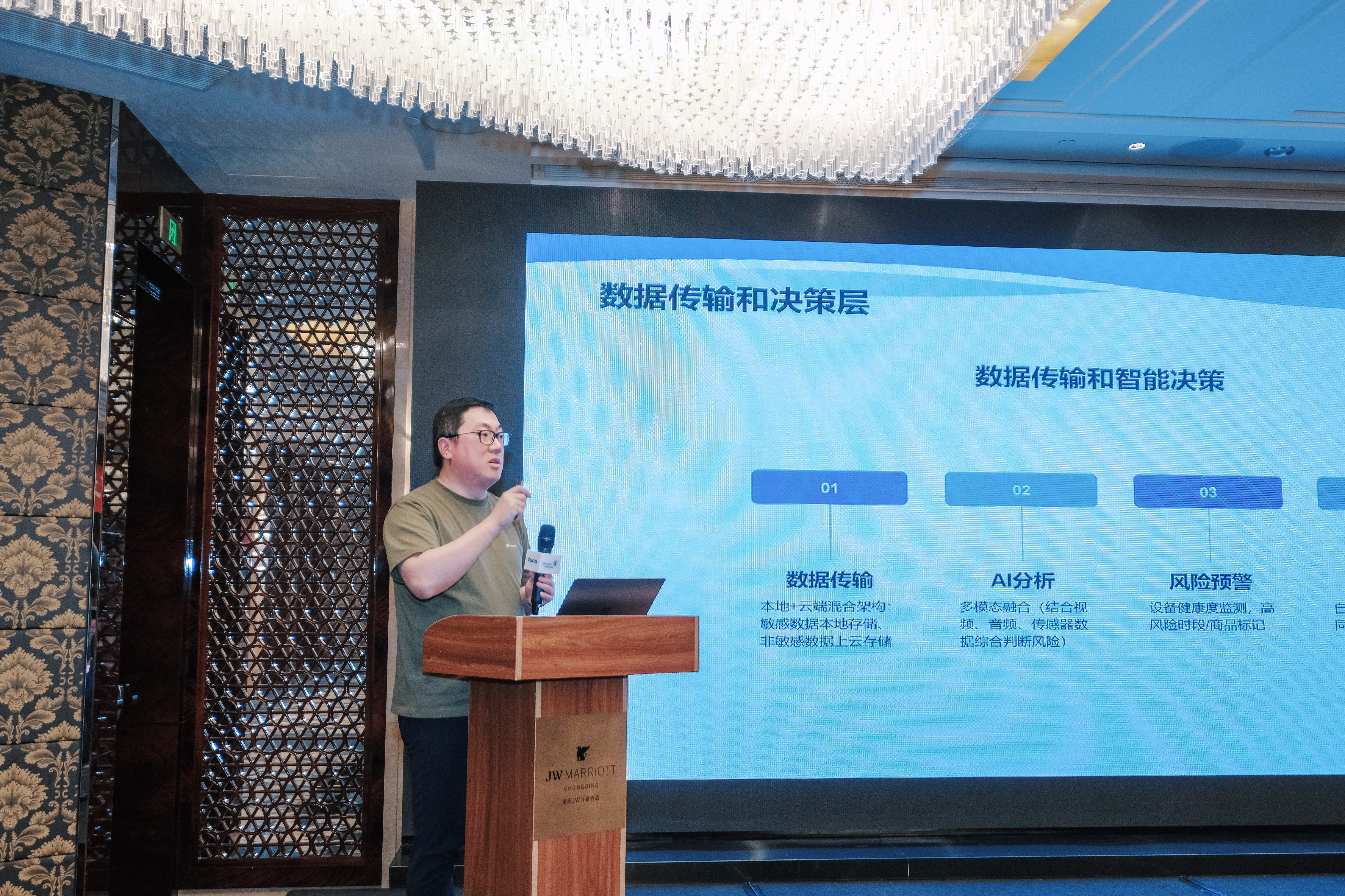 必发·bifa(中国)唯一官方网站