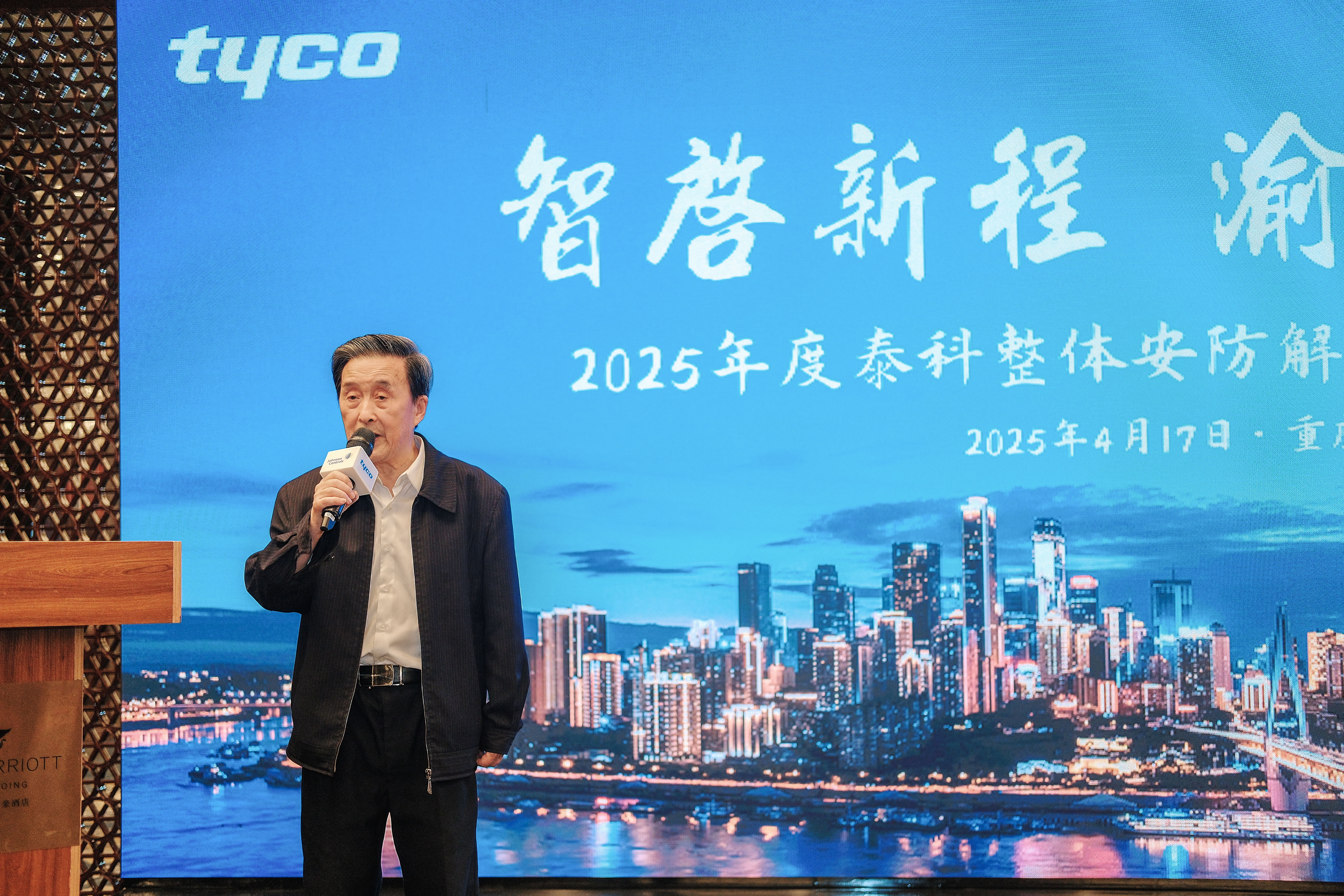 必发·bifa(中国)唯一官方网站