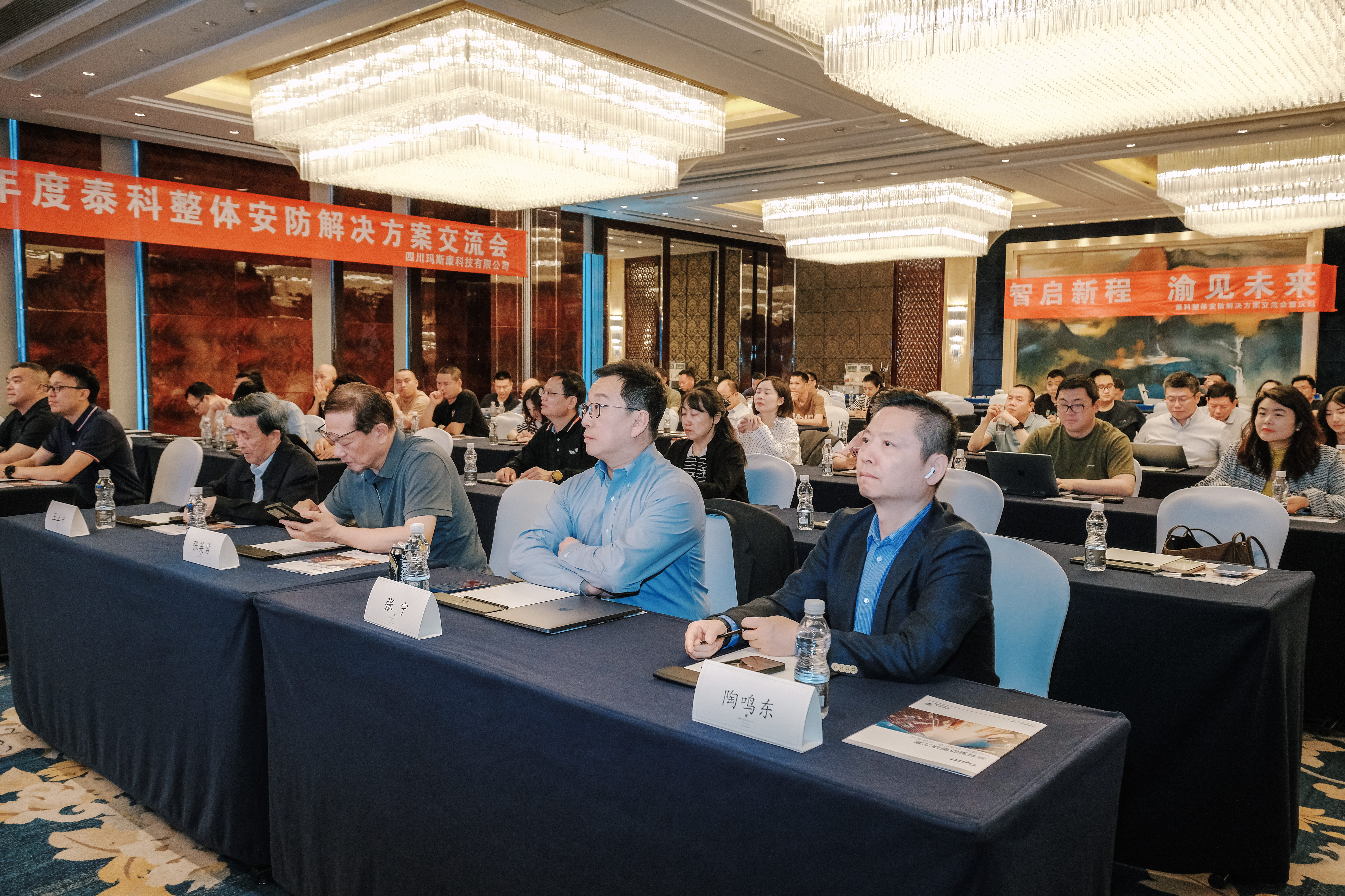 必发·bifa(中国)唯一官方网站