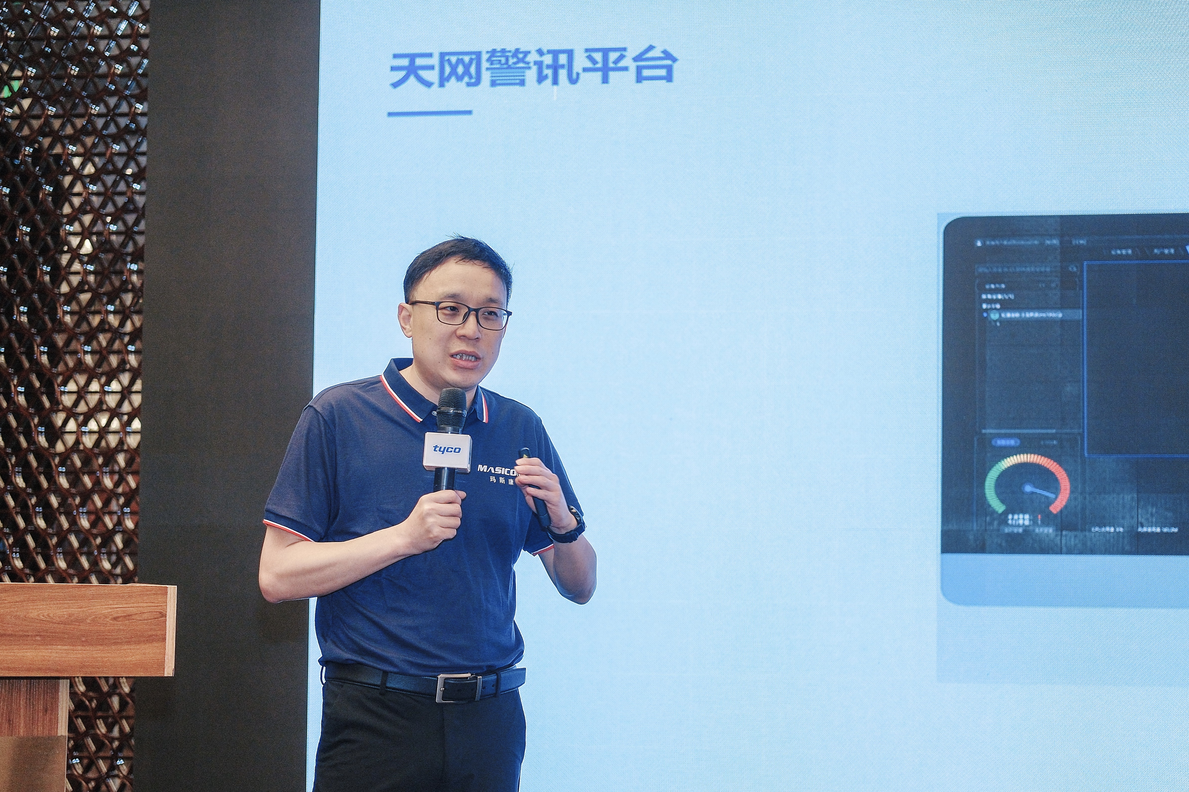 必发·bifa(中国)唯一官方网站