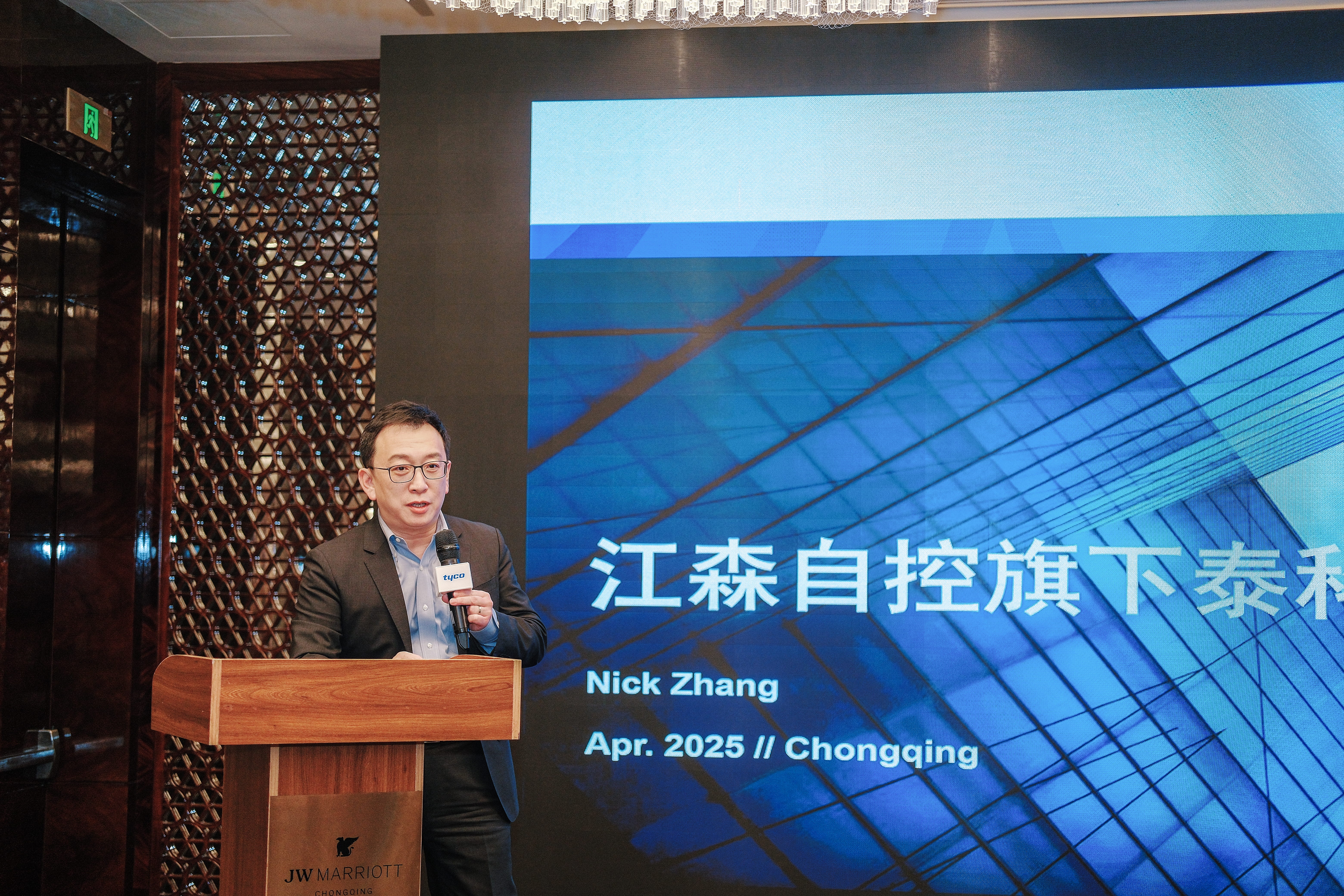 必发·bifa(中国)唯一官方网站